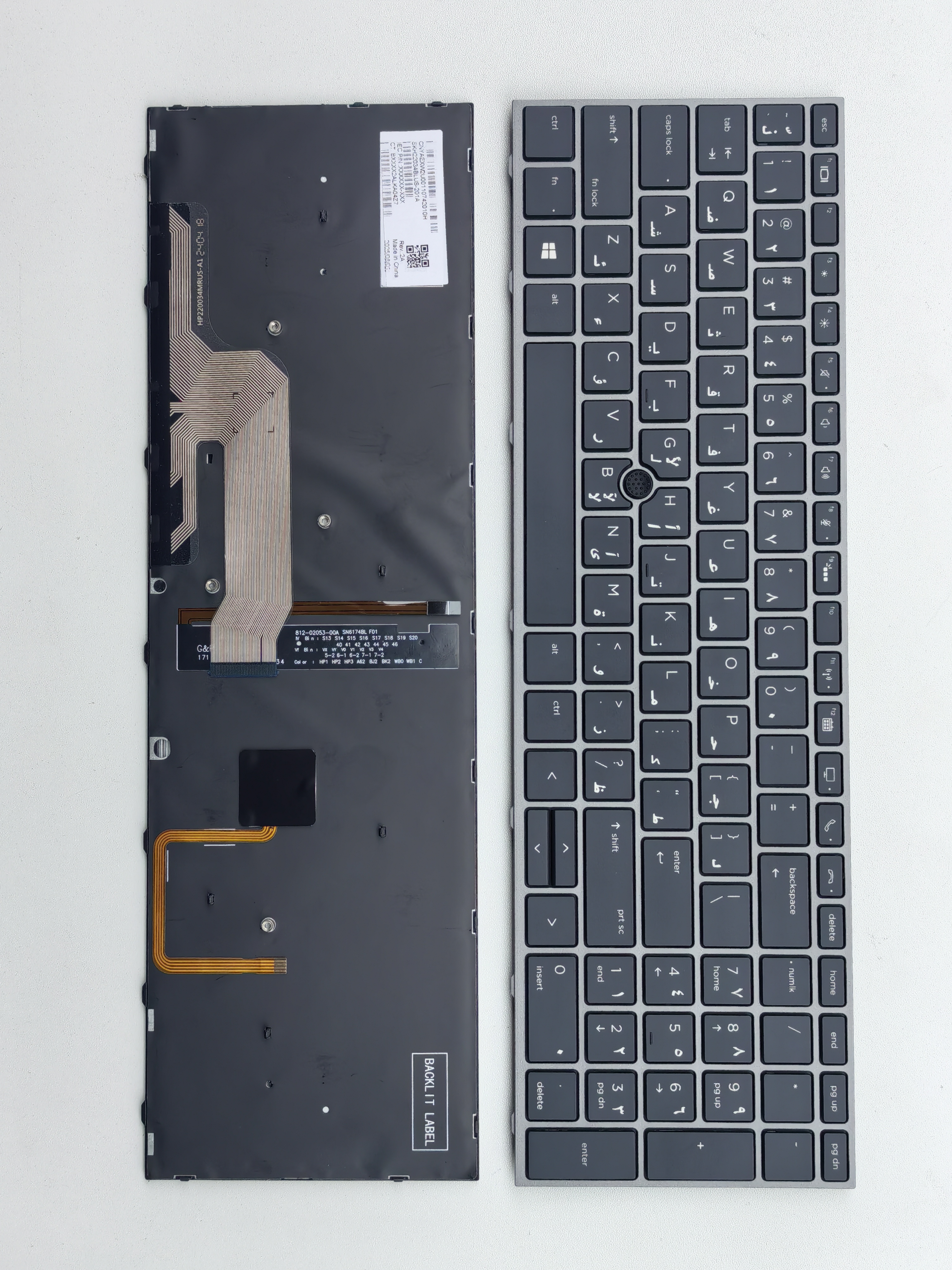 Picture of New Replacement Laptop Keyboard For HP ZBOOK15G5 Silver Gray FRAME BLACK With point Backlit (OEM) AR Layout